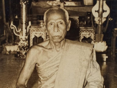 พระครูนนทกิจโสภณ (ทองสุข อินทสาโร)