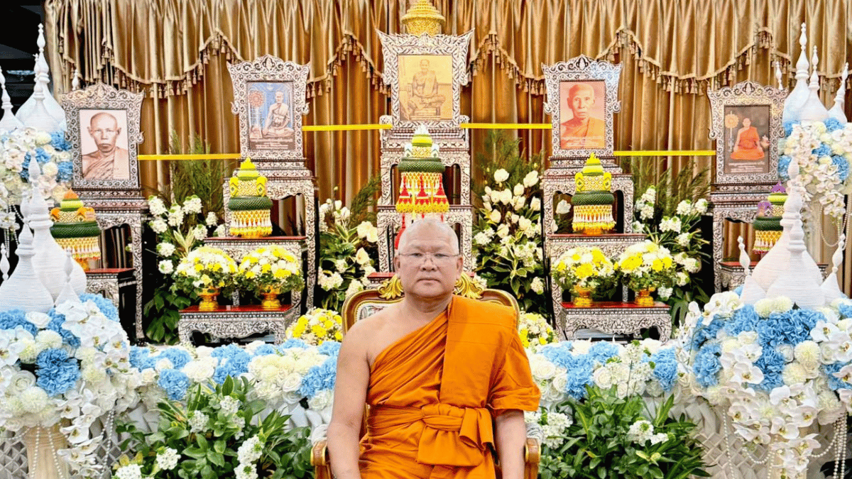 พิธีบำเพ็ญกุศลสตมวาร (๑๐๐ วัน) วันที่ 31 มกราคม 2569