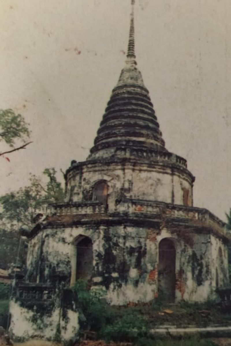 ประวัติวัดสพานสูง