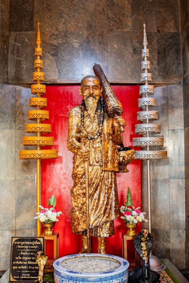 ประวัติวัดสพานสูง