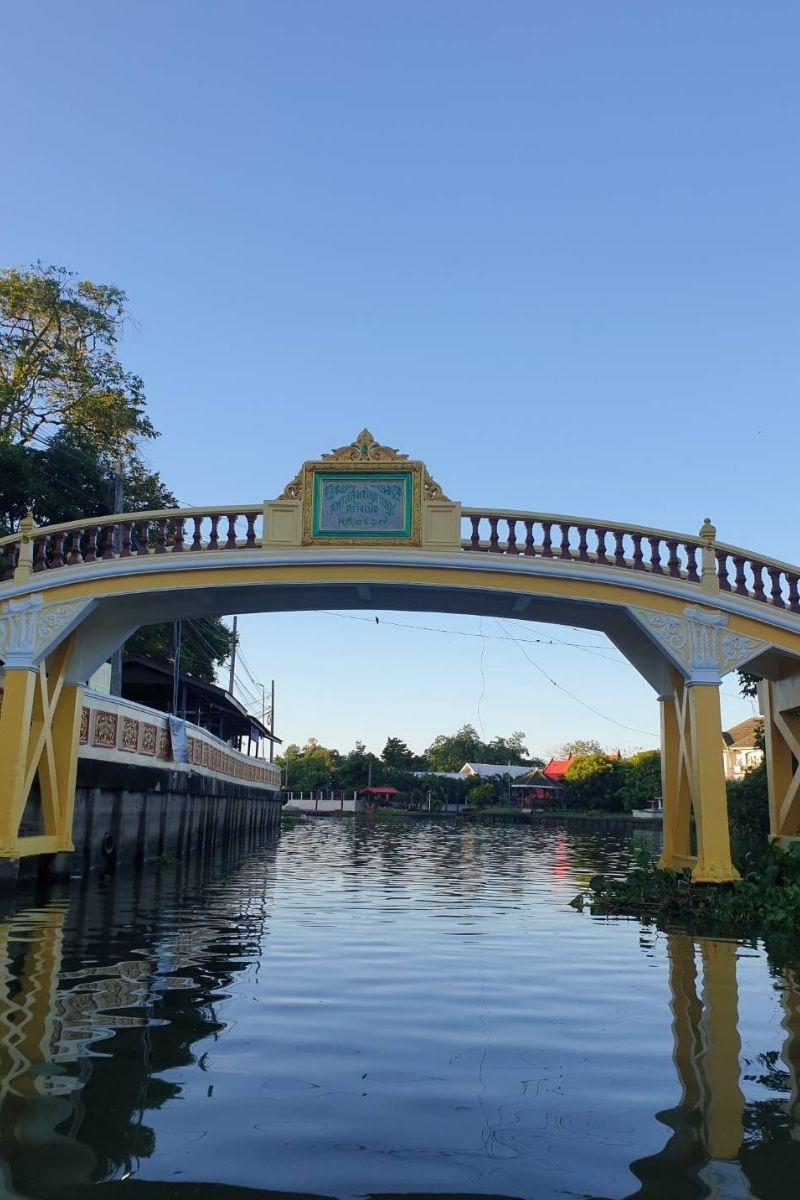 ประวัติวัดสพานสูง