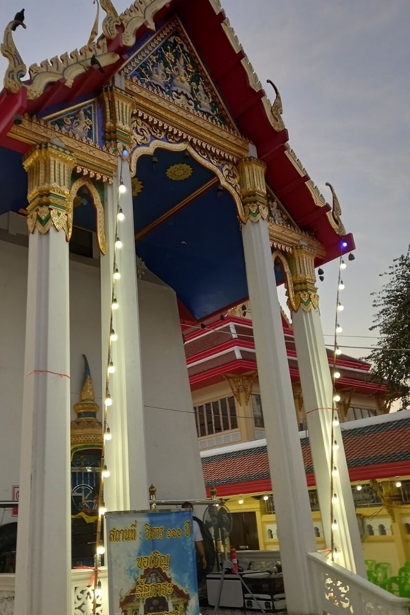 ประวัติวัดสพานสูง